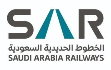 ما شروط التسجيل في برنامج تمهير منصة سار للخريجين 1445؟