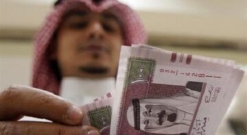 طريقة تعديل بيانات المستفيد في حساب المواطن| وتأثير التسجيل في التأمينات