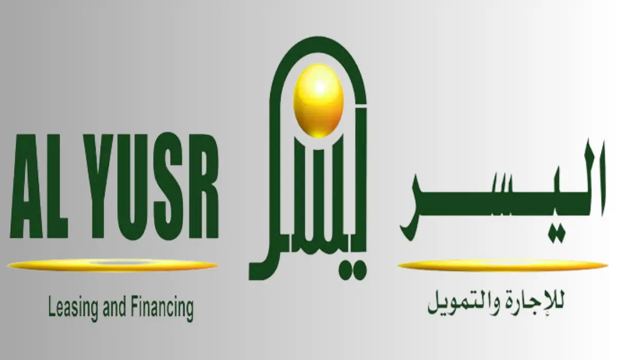 تمويل شخصي فوري من شركة اليسر بقيمة 300 ألف ريال سعودي 5 تمويل شخصي فوري من شركة اليسر بقيمة 300 ألف ريال سعودي
