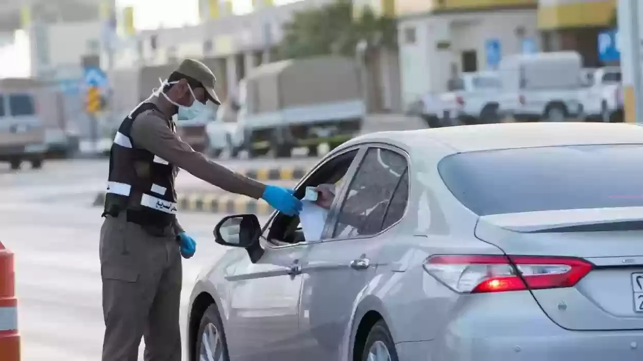طرق الاستعلام عن استمارة السيارة بالسعودية 1445 من أبشر 5 طرق الاستعلام عن استمارة السيارة بالسعودية 1445 من أبشر
