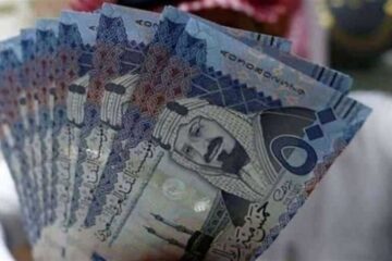 موعد صرف رواتب الموظفين في السعودية لشهر ديسمبر 2023