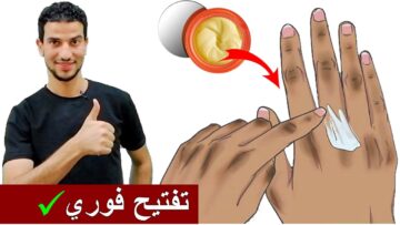 طريقة تبييض اليدين بمكونات طبيعية أيديك هتبقى قشطة وداعًا للاسمرار والجفاف