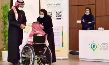 خطوات تسجيل الأطفال في التأهيل..تعرف عليها