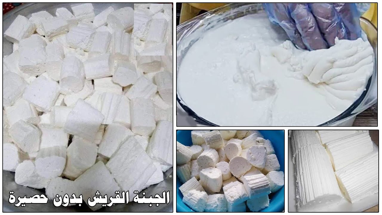 حطي الجبنه في الميه المغلية فكرة عبقرية هتحل كل مشاكلك وبدون مجهود 5 حطي الجبنه في الميه المغلية فكرة عبقرية هتحل كل مشاكلك وبدون مجهود