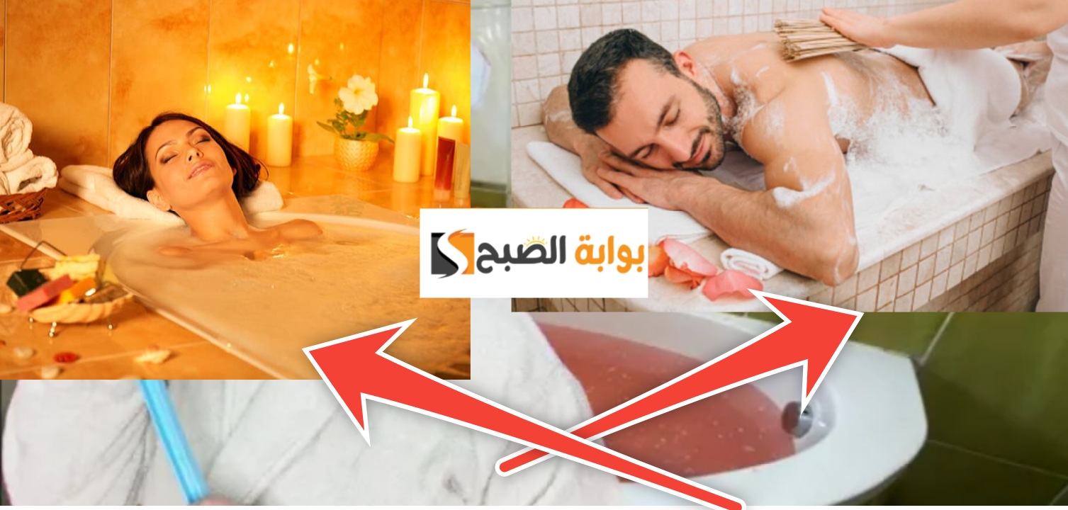 طريقة عمل الحمام المغربي هيخليكي قمر 14 في خطوات بسيطة جداً 5 طريقة عمل الحمام المغربي هيخليكي قمر 14 في خطوات بسيطة جداً