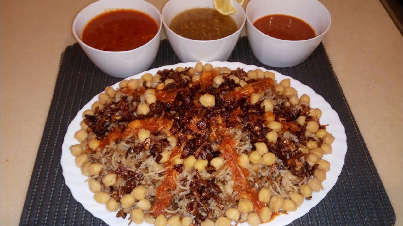 طريقة عمل الكشري في حلة واحدة بسرعة بطعم زي المحلات بدون مجهود وفي دقائق معدودة