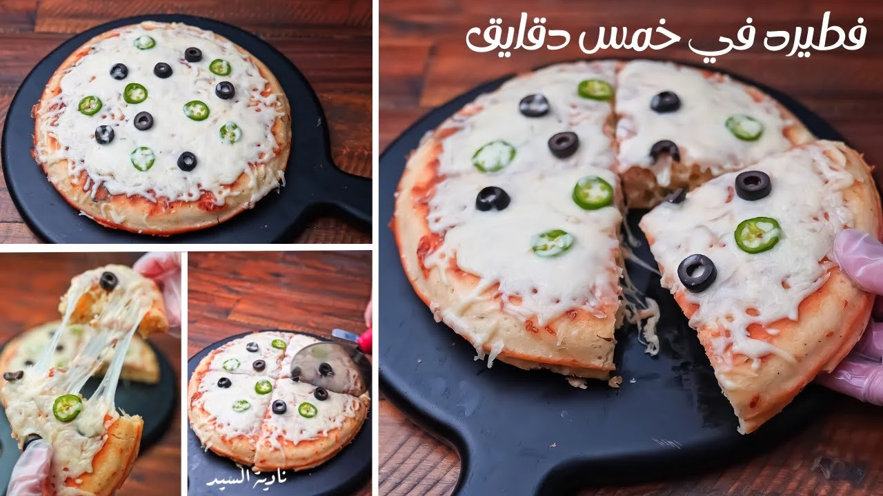 فطائر الإنقاذ السريعة.. ألذ وجبة عشاء وفطور مع طريقة عمل فطيرة في 5 دقائق بنصف كوب دقيق
