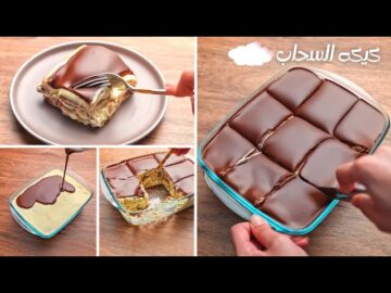 طعمها كريمي روعه.. كيكه السحاب البارده حضريها في 10 دقائق بدون فرن هتقولي يارتني جربتها من زمان