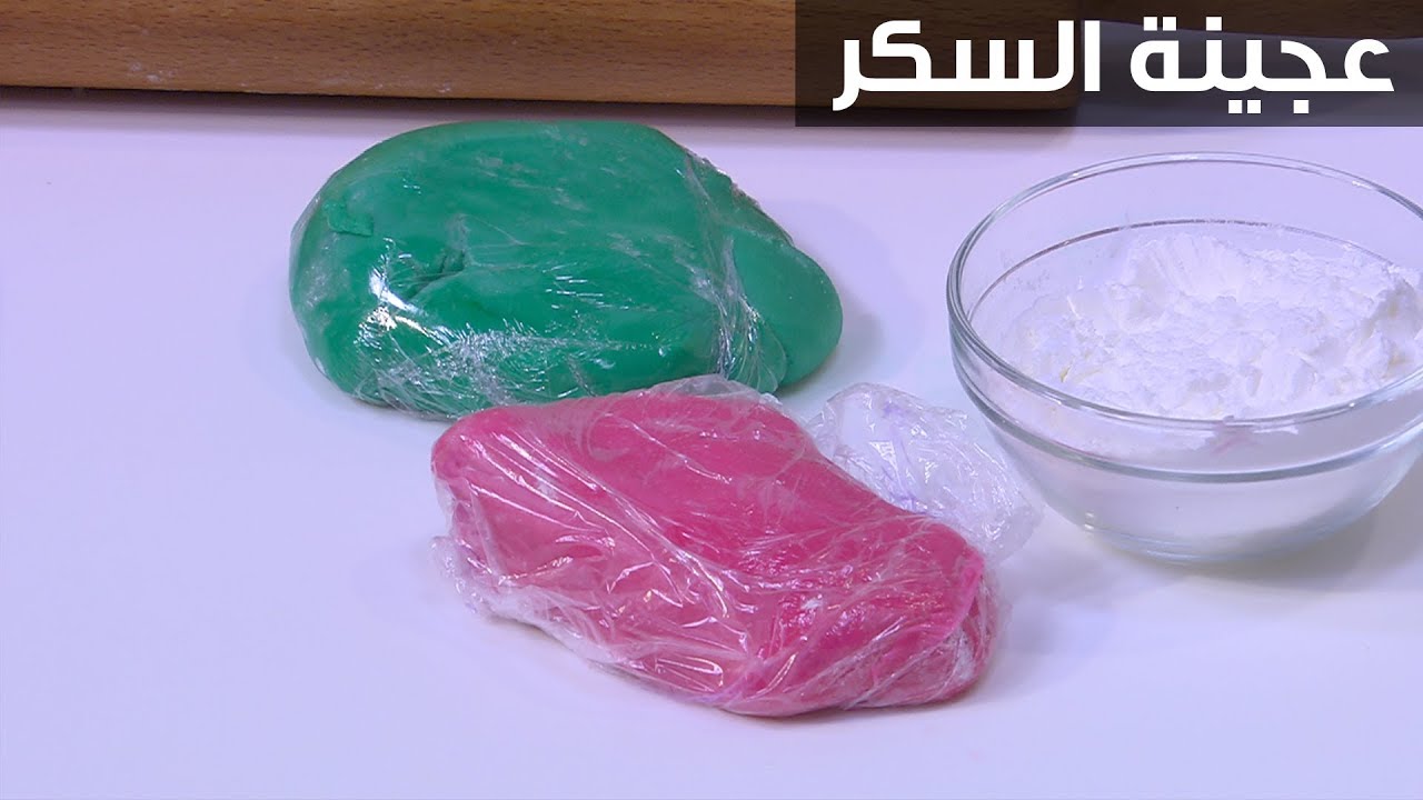 متشتريهاش اصنعيها بنفسك.. عجينة السكر الملونة لتحضير أجمل الكيكات والحلويات في المنزل 5 متشتريهاش اصنعيها بنفسك.. عجينة السكر الملونة لتحضير أجمل الكيكات والحلويات في المنزل