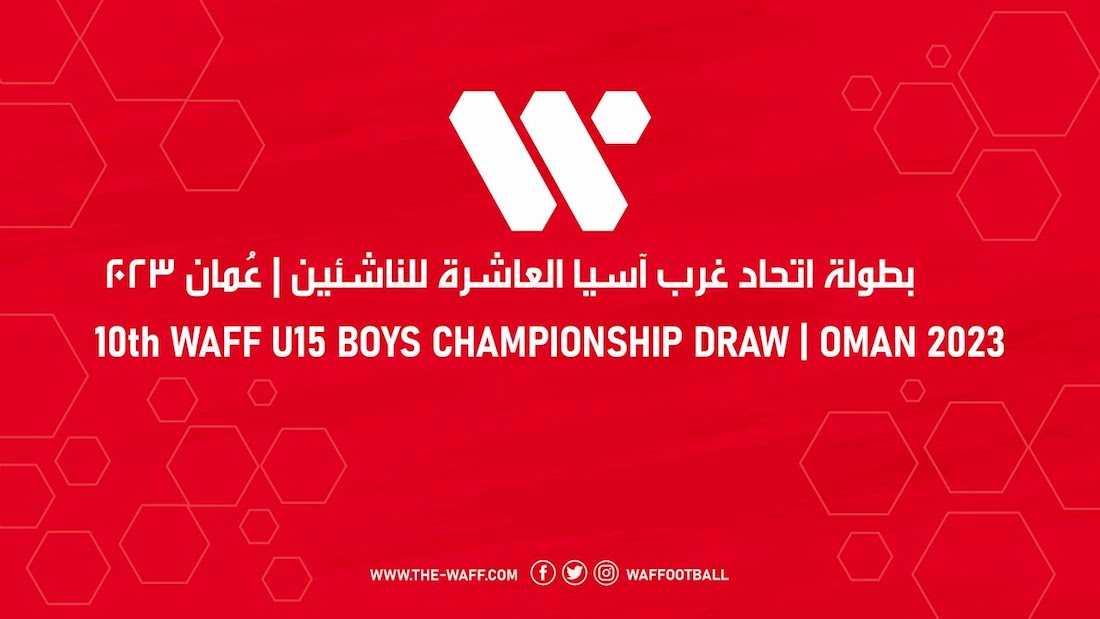جدول مباريات غرب آسيا للناشئين 2023 مواعيد مباريات السعودية، اليمن، الإمارات وغيرها والقنوات الناقلة 5 جدول مباريات غرب آسيا للناشئين 2023 مواعيد مباريات السعودية، اليمن، الإمارات وغيرها والقنوات الناقلة