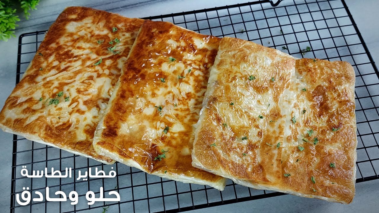 بدون عجن هتعمليها وفي ثواني تسويها للفطار ولا العشا تقدميها فطائر الطاسة السريعة أسهل وجبة 5 بدون عجن هتعمليها وفي ثواني تسويها للفطار ولا العشا تقدميها فطائر الطاسة السريعة أسهل وجبة