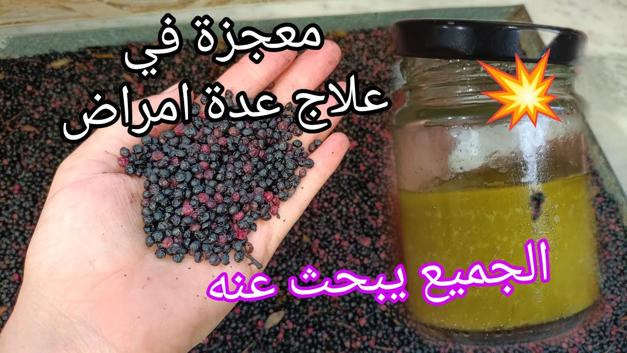 فوائد زيت الضرو للجلد كنز رباني هيغير بشرتك ويعالجها 5 فوائد زيت الضرو للجلد كنز رباني هيغير بشرتك ويعالجها