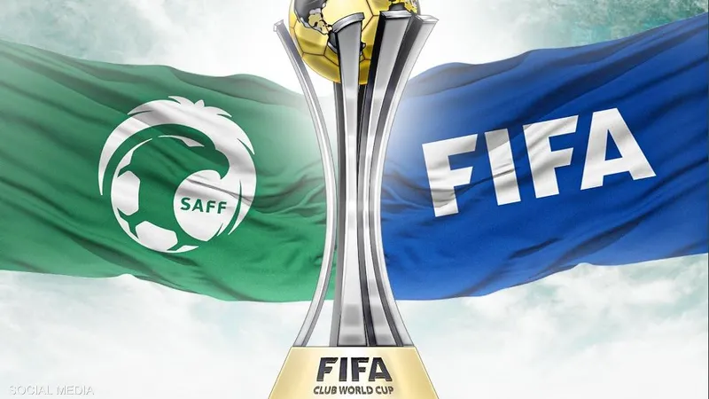 عاجل: الاتحاد الدولي "فيفا" يعلن القوائم النهائية للفرق المشاركة في كأس العالم للأندية 2023 5 عاجل: الاتحاد الدولي “فيفا” يعلن القوائم النهائية للفرق المشاركة في كأس العالم للأندية 2023