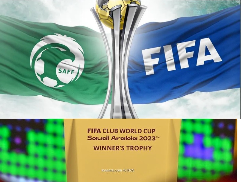 القناة العربية الناقلة لمباريات كأس العالم للأندية 2023 بمشاركة الأهلي 5 القناة العربية الناقلة لمباريات كأس العالم للأندية 2023 بمشاركة الأهلي