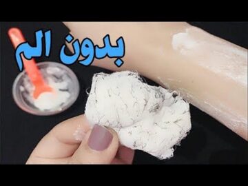مكون اقوي من الليزر لإزالة شعر الوجه والجسم كله من الجذور بدون ألم