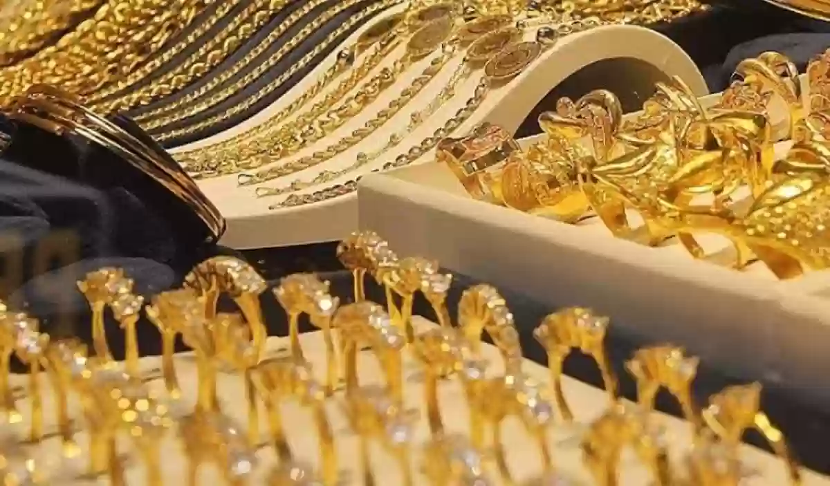 كم هو سعر الذهب عالميا بالدولار الأمريكي اليوم 5 كم هو سعر الذهب عالميا بالدولار الأمريكي اليوم