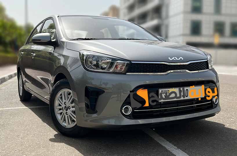 كيا بيجاس 2024 Kia Pegas سيارة مثالية تصميم راقٍ ومواصفات عالمية. 5 كيا بيجاس 2024 Kia Pegas سيارة مثالية تصميم راقٍ ومواصفات عالمية.
