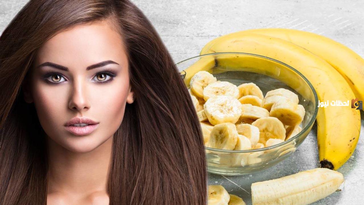 بموزة واحدة هتغيري شعرك الخشن المجعد وهيبقى زي الحرير اقوى كيراتين طبيعي 5 بموزة واحدة هتغيري شعرك الخشن المجعد وهيبقى زي الحرير اقوى كيراتين طبيعي