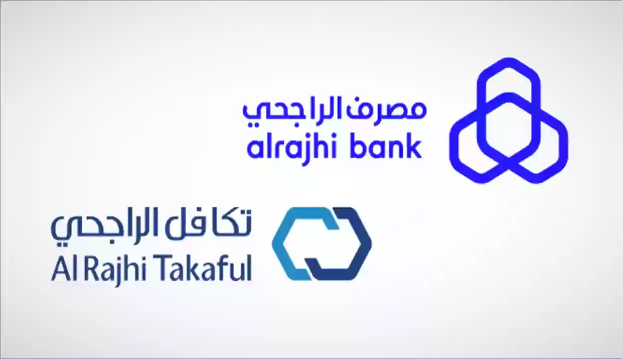 كيف اطلب تعويض تأمين تكافل الراجحي للمركبات المتضررة 5 كيف اطلب تعويض تأمين تكافل الراجحي للمركبات المتضررة