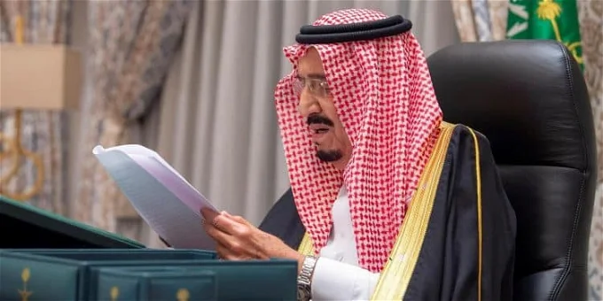 العفو الملكي للسجناء 1445 وطريقة التقديم علي منصة أبشر