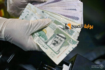 للتمويل حتي 30 الف ريال والتسديد حتي 60 شهر..كيفيه التقديم والشروط المطلوبة