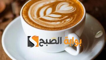 مشروب الشتاء اللذيذ … طريقة عمل مشروب الكابتشينو في المنزل بأقل تكلفة وطعم احلي من الكافيهات