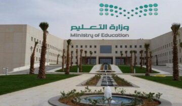 إجازات الترم الثاني 1445 في السعودية تتغير..تعرف على مواعيدها الجديدة