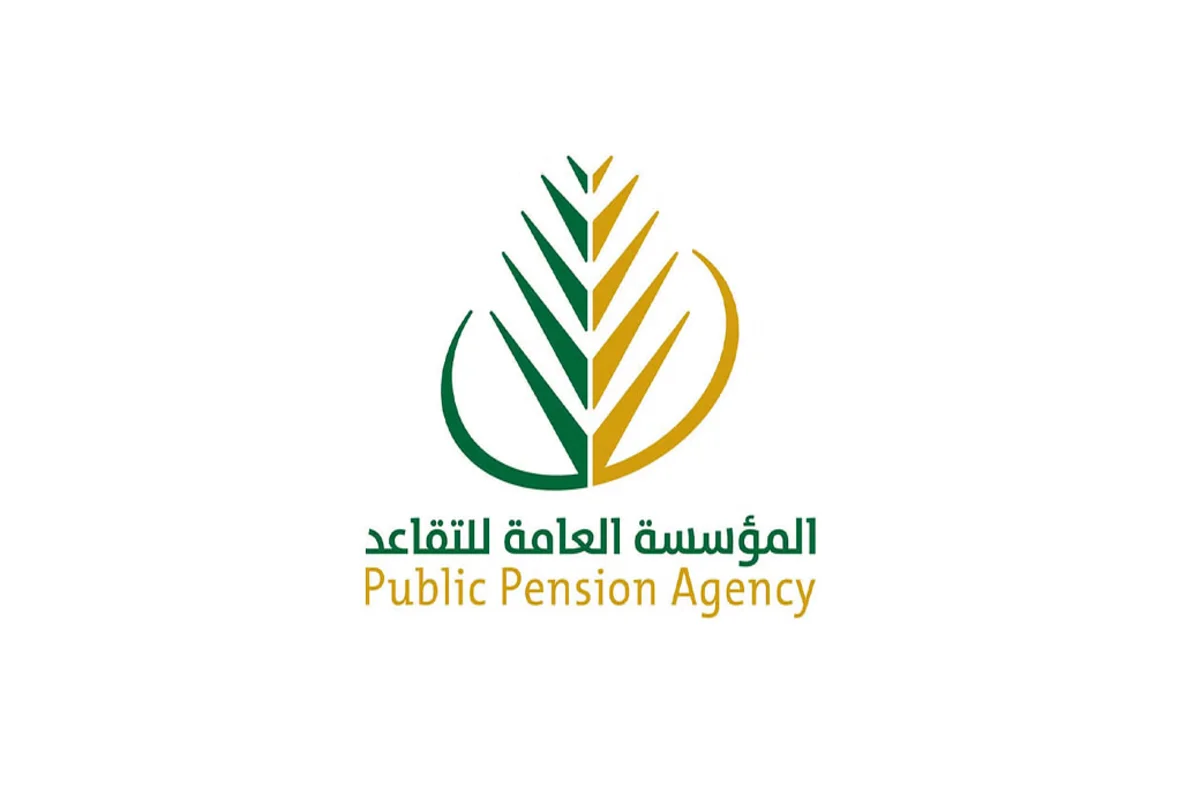 ما هي حالات إيقاف راتب التقاعد في السعودية؟ 5 ما هي حالات إيقاف راتب التقاعد في السعودية؟