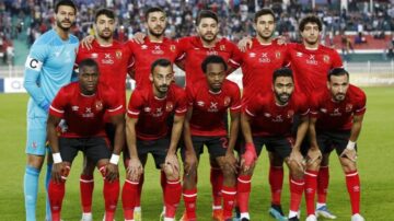 الساعة كم ماتش الأهلي اليوم ضد فلومينينسي البرازيلي بدور قبل النهائي كأس العالم للأندية 2023