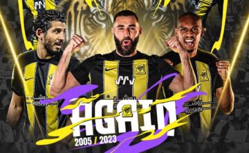 تردد القنوات الناقلة لمباراة الاتحاد و أوكلاند سيتي اليوم في كأس العالم للأندية 2023