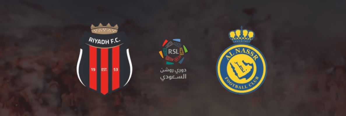 ماهي القنوات الناقلة لمباراة النصر والرياض في دوري روشن 2023-2024 اليوم الجمعة 8 ديسمبر