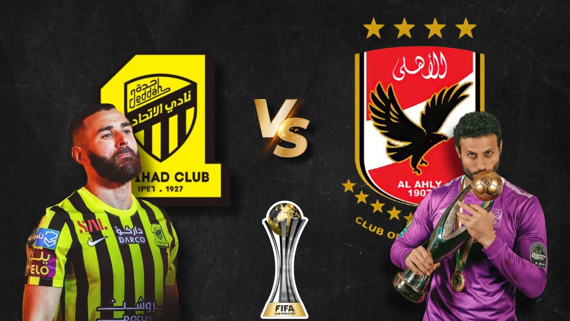 تردد القنوات الناقلة لمباراة الأهلي والاتحاد في كأس العالم للأندية 2023 في السعودية 5 تردد القنوات الناقلة لمباراة الأهلي والاتحاد في كأس العالم للأندية 2023 في السعودية