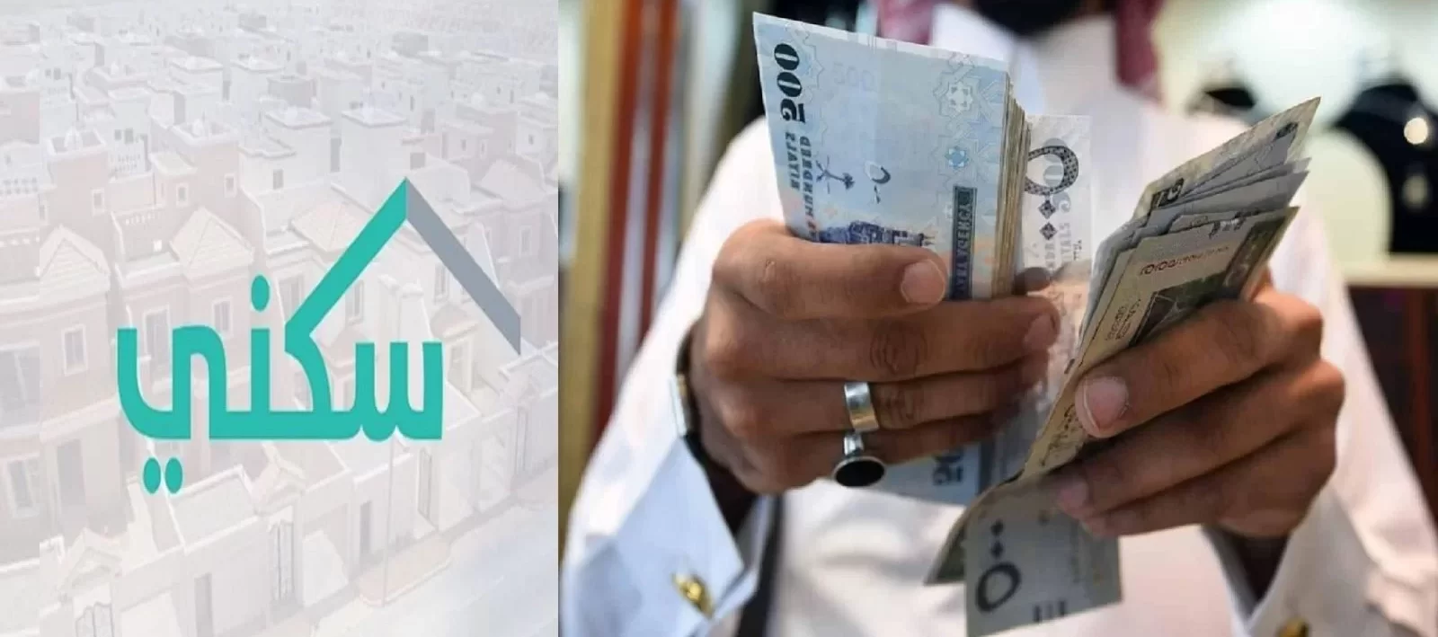 سكن مجاني لمستفيدي الضمان الاجتماعي في المملكة العربية السعودية عند التقديم على هذا الدعم 5 سكن مجاني لمستفيدي الضمان الاجتماعي في المملكة العربية السعودية عند التقديم على هذا الدعم