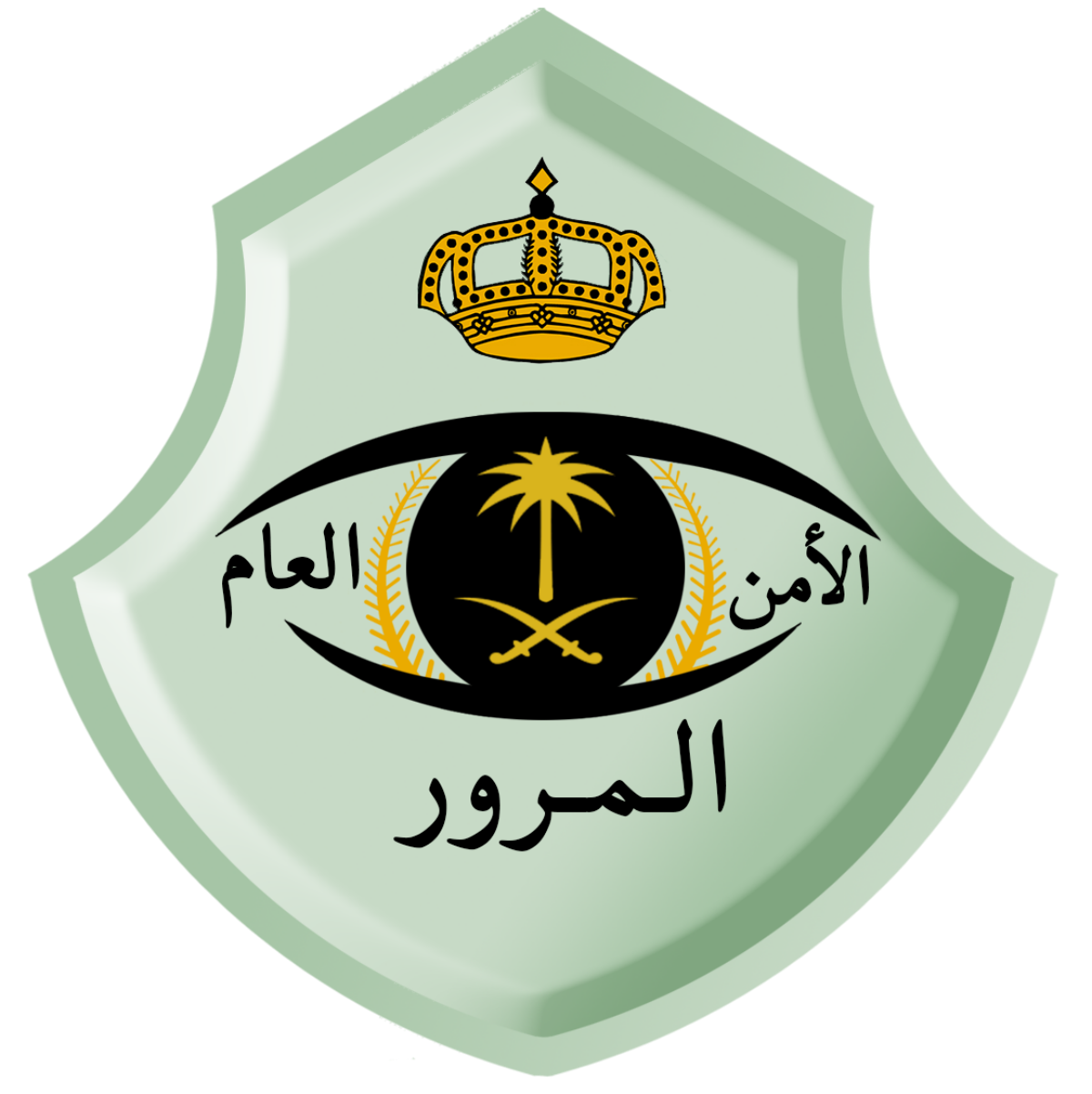 استخراج رخصة القيادة للنساء في السعودية 1445هـ.. إليك الرابط والشروط وخطوات الاستخراج 5 استخراج رخصة القيادة للنساء في السعودية 1445هـ.. إليك الرابط والشروط وخطوات الاستخراج