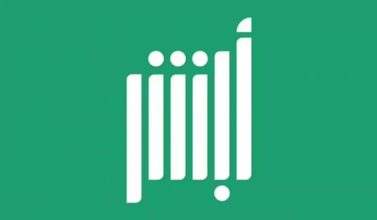 خطوات الاشتراك في مزاد اللوحات الإلكترونية في السعودية والشروط المطلوبة 1445