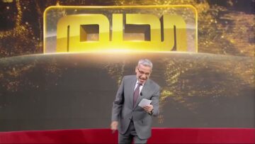 كن مليونيرًا مع مسابقة الحلم.. سحب الـ 1.000.000 المنتظر يُشعل المنافسة لاعلان فائز جديد