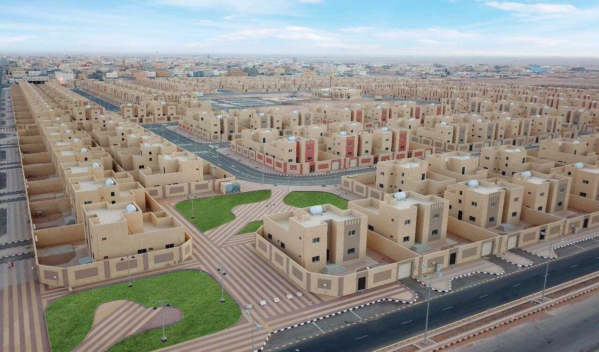 التسجيل في دعم سكني وما شروط الاستحقاق للمستفيدين 1445؟