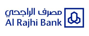 فتح حساب في بنك الراجحي 1445 وما الشروط المطلوبة؟