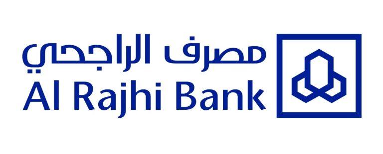 فتح حساب في بنك الراجحي 1445 وما الشروط المطلوبة؟ 5 فتح حساب في بنك الراجحي 1445 وما الشروط المطلوبة؟