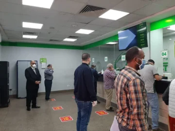 مع اقتراب موعد الصرف.. شروط منحة العمالة غير المنتظمة ألف جنيه