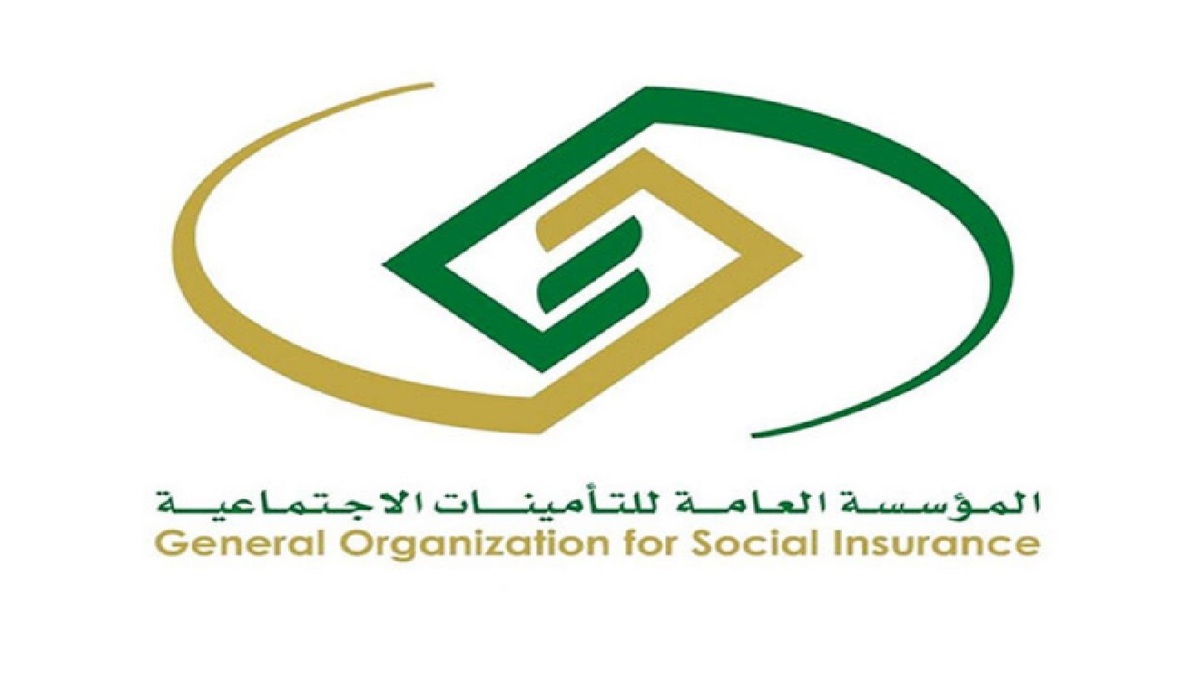 "موعد"إيداع المعاشات في حسابات المستفيدين لشهر ديسمبر بالمملكة العربية السعودية وخطوات الاستعلام 5 “موعد”إيداع المعاشات في حسابات المستفيدين لشهر ديسمبر بالمملكة العربية السعودية وخطوات الاستعلام