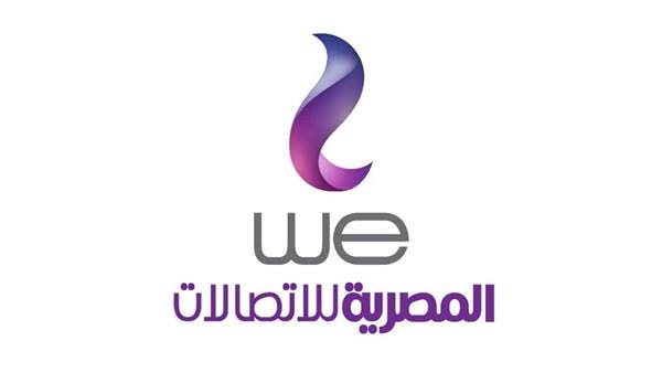 الفرحة اتحققت .. WE المصرية للاتصالات تحدد المكافأة الفعلية للمتضررين من انقطاع الانترنت وموعد تطبيقها 5 الفرحة اتحققت .. WE المصرية للاتصالات تحدد المكافأة الفعلية للمتضررين من انقطاع الانترنت وموعد تطبيقها