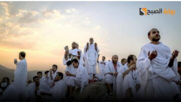 “من هنا” كيفية التقديم على الحج السياحي 2024 في مصر