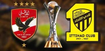 تنتهي بفوز الأهلي .. نتيجة مباراة الأهلي والاتحاد السعودي في كأس العالم للأندية
