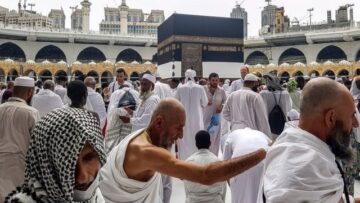 نتيجة قرعة حج الجمعيات الأهلية 2024 بوابة الحج الموحد