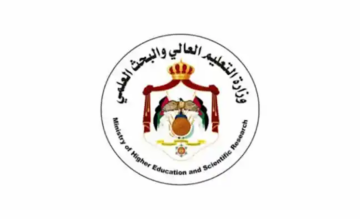 رابط تقديم طلبات الاستفادة من المنح والقروض الداخلية 2023-2024 عبر مديرية البعثات في وزارة التعليم العالي والبحث العلمي dsamohe.gov.jo