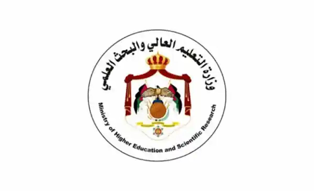 رابط تقديم طلبات الاستفادة من المنح والقروض الداخلية 2023-2024 عبر مديرية البعثات في وزارة التعليم العالي والبحث العلمي dsamohe.gov.jo