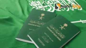 طريقة نقل كفالة تابع غير مصرح له بالعمل في السعودية