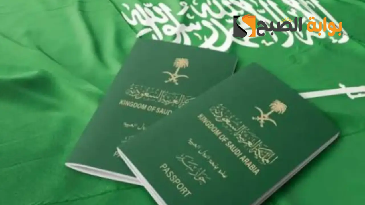 طريقة نقل كفالة تابع غير مصرح له بالعمل في السعودية 5 طريقة نقل كفالة تابع غير مصرح له بالعمل في السعودية