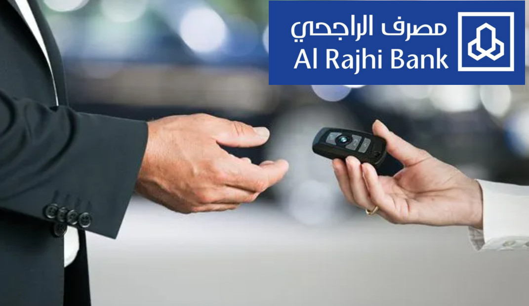 تفويض سيارة ايجار منتهي بالتمليك 1445 الراجحي والشروط وكيفية طباعة التفويض 5 تفويض سيارة ايجار منتهي بالتمليك 1445 الراجحي والشروط وكيفية طباعة التفويض